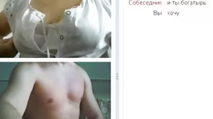 Cô không nhớ sửa phim sec me va con trai chữa các bastards